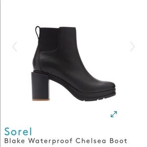 Sorel bootie